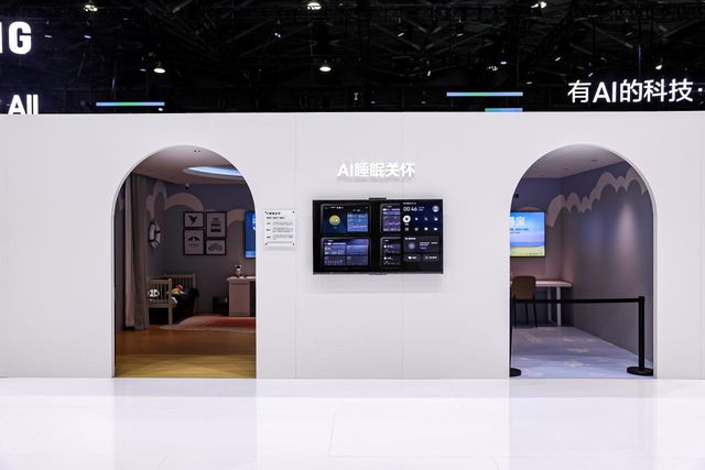 家大放异彩用智能家居打开“智慧生活”AG真人AWE 2025华为鸿蒙智(图3)