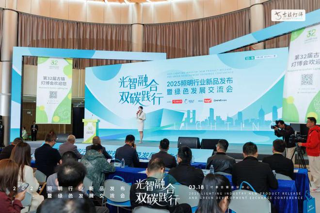家”上线助力开发者秒级生成专属光影空间AG真人登录入口涂鸦智能“AI照明专(图2)