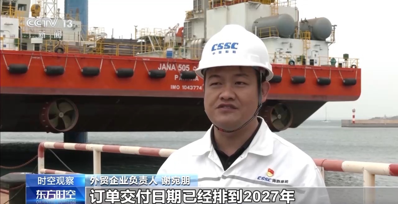 外贸进出口表现亮眼背后的底气AG真人网站