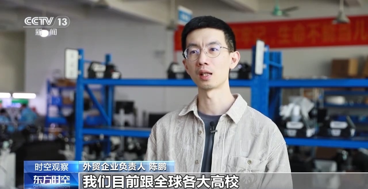 外贸进出口表现亮眼背后的底气AG真人网站关税战下 中国(图4)