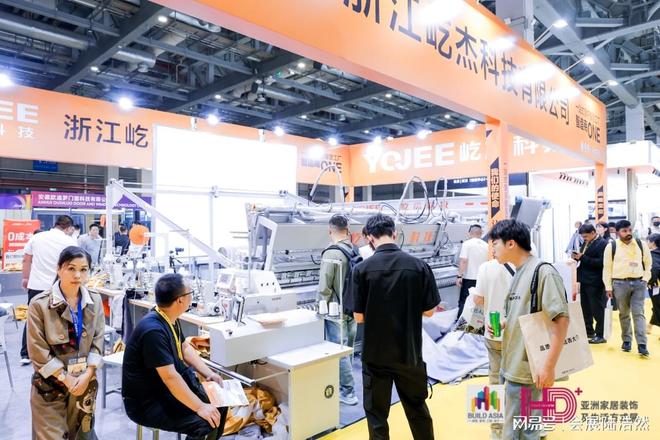 帘展-2026中国家居窗帘装饰博览会ag真人平台第一游戏2026中国窗(图3)