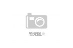 ：智能加湿器自动加水技术引领行业发展AG